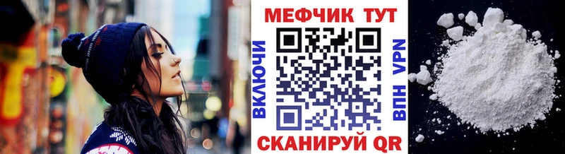 Где можно купить наркотики Ардатов A-PVP ГАШИШ
