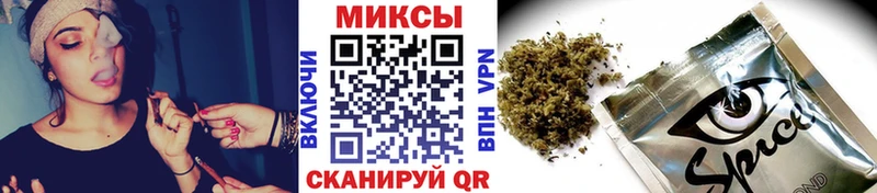 купить наркотики цена  Ардатов  БУТИРАТ Butirat 