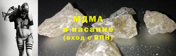 ECSTASY Алзамай