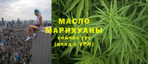 МДМА Алексеевка