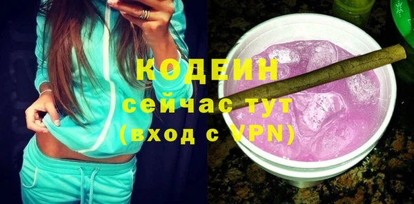 а пвп мука Осташков