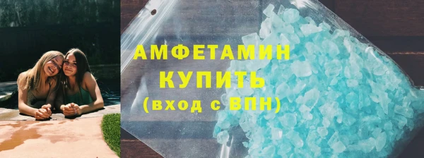 МДМА Алексеевка