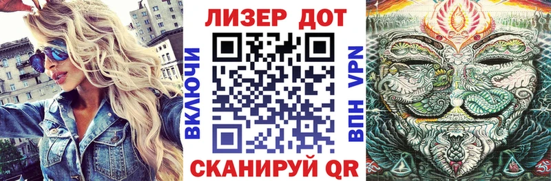 блэк спрут маркетплейс  сколько стоит  Ардатов  Марки 25I-NBOMe 1500мкг 